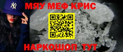 ПСИЛОЦИБИНОВЫЕ ГРИБЫ Кумертау