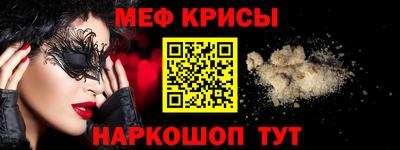 а пвп мука Кулебаки