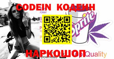 ПСИЛОЦИБИНОВЫЕ ГРИБЫ Кумертау