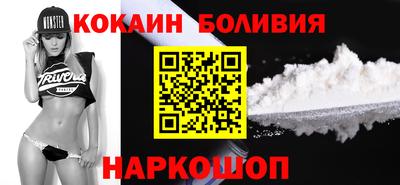 метадон Краснознаменск