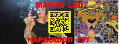 метадон Краснознаменск