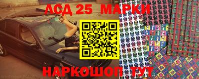 ПСИЛОЦИБИНОВЫЕ ГРИБЫ Кумертау