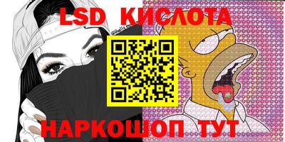 метадон Краснознаменск