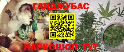 метадон Краснознаменск