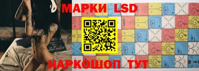 PSILOCYBIN Кунгур