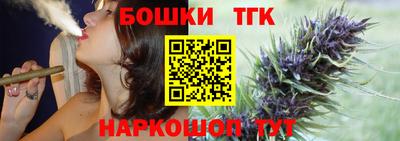 метадон Краснознаменск