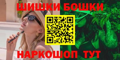 каннабис Краснодар