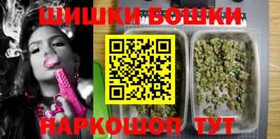 ГАЛЛЮЦИНОГЕННЫЕ ГРИБЫ Краснокаменск