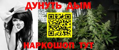 метадон Краснознаменск