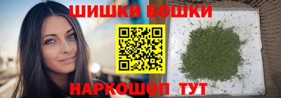 PSILOCYBIN Кунгур