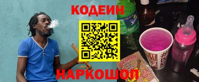 а пвп мука Кулебаки
