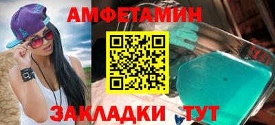 метадон Краснознаменск