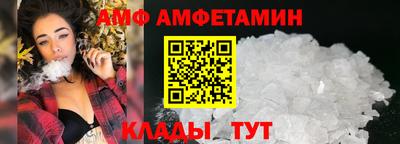 каннабис Краснодар