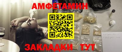 ПСИЛОЦИБИНОВЫЕ ГРИБЫ Кумертау