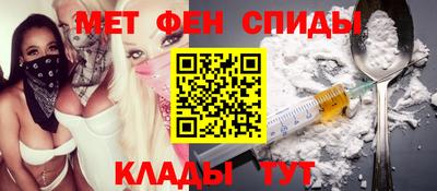 ПСИЛОЦИБИНОВЫЕ ГРИБЫ Кумертау