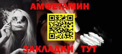 метадон Краснознаменск