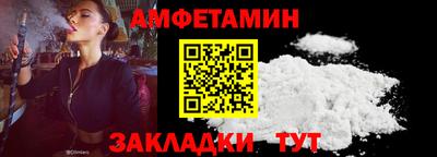 а пвп мука Кулебаки