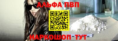 PSILOCYBIN Кунгур