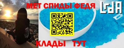 PSILOCYBIN Кунгур