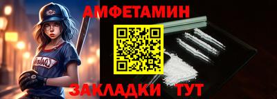 метадон Краснознаменск