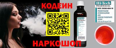а пвп мука Кулебаки