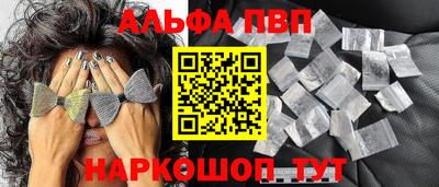 PSILOCYBIN Кунгур