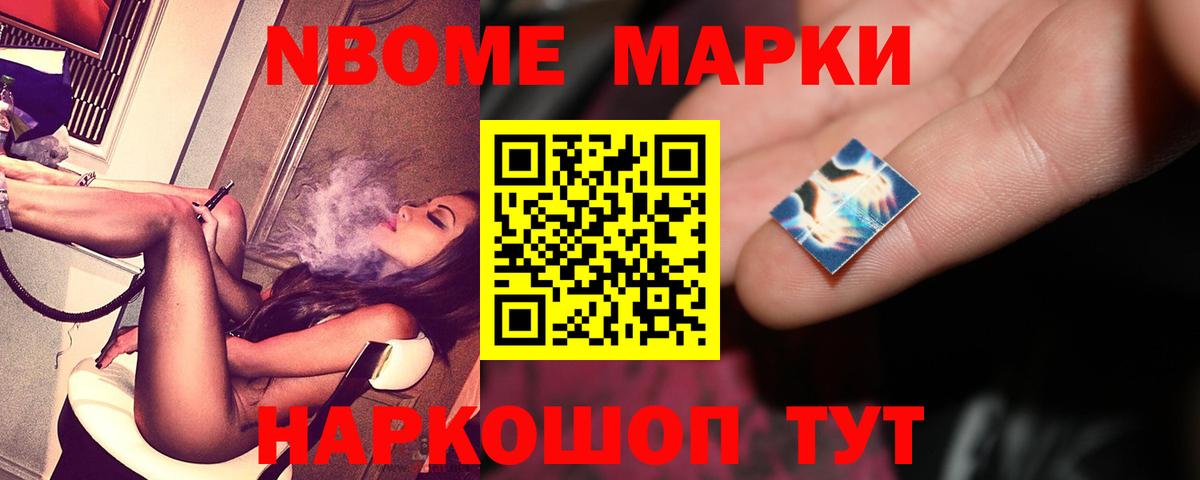 LSD-25 экстази ecstasy  Лсд 25 экстази ecstasy  Вход с VPN  Удомля 